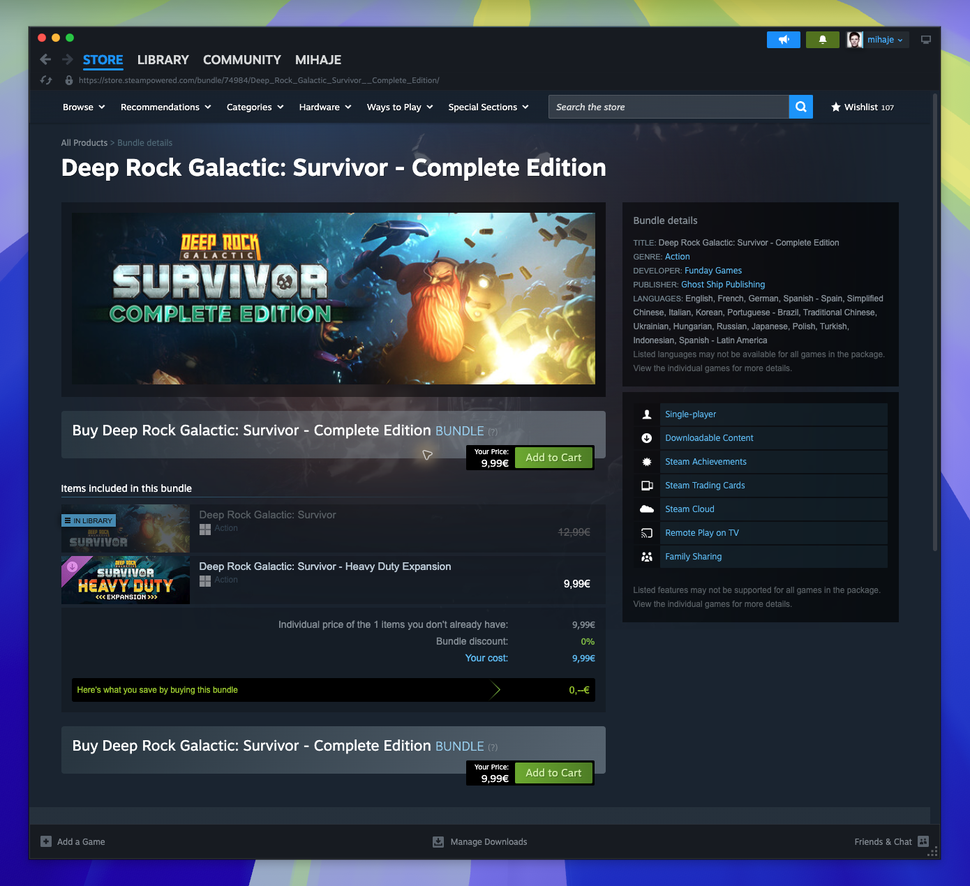Bundle Page — page overview (Captured)
